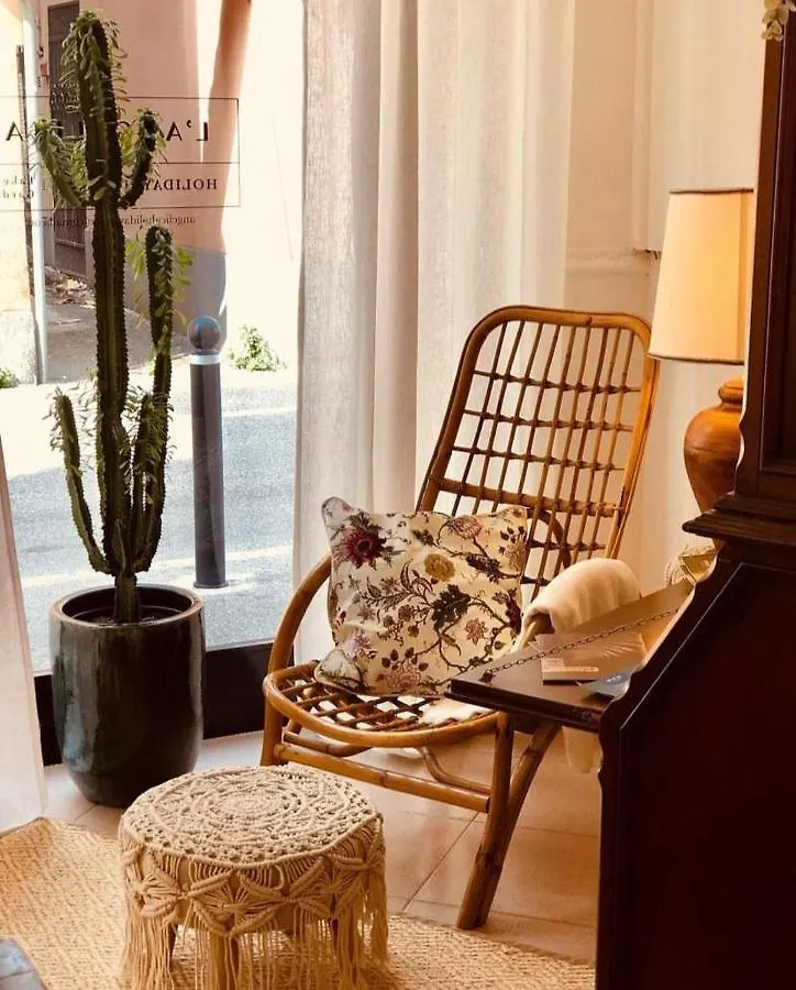 מלון דירות דסנזאנו דל גארדה L'Angelica Holiday Home